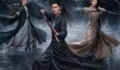 Zhan Zhao Adventures 2026 Çin