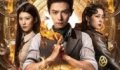Tales of Five Immortals 2025 Çin