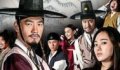 Jung Yak Yong 2009 Kore