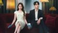 Spooky in Love 2026 Kore