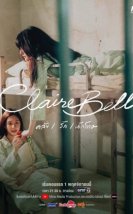 ClaireBell 2025 Tayland