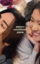 Love Takes Time 2025 Tayland