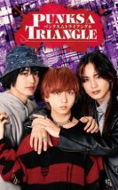 Punks Triangle 2025 Japon