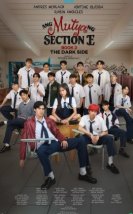 The Muse of Section E Book 2 (The Dark Side) 2025 Filipinler