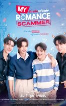 My Romance Scammer 2026 Tayland