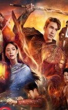 Captive Heart 2025 Tayland
