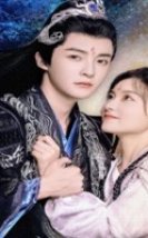 Devil Falls in Love with Fairy 2026 Çin