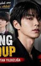 Hwang In Youp’un Yükselişi | Sessiz Başlangıçtan K-Drama Yıldızlığın
