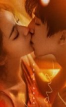 In Love with Loving You 2026 Çin