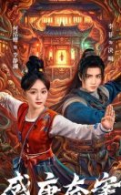 Tang Dynasty Occult Mysteries 2026 Çin