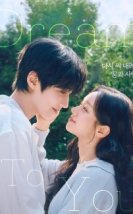 Dream to You 2026 Kore