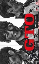 GTO 2026 Japon