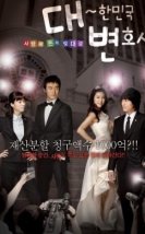 Love & Law 2008 Kore
