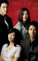 Magic 2004 Kore