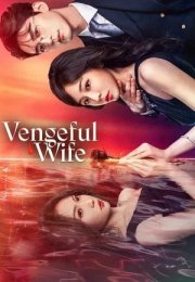 Vengeful Wife 2025 Çin
