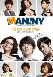 Manny 2011 Kore