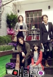 Marry Me, Mary 2010 Kore