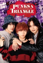 Punks Triangle 2025 Japon