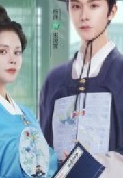 Rise of Her Lady Physician 2025 Çin