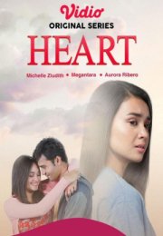 Heart Series 2019 Endonezya
