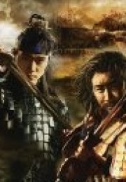 Yeon Gae-Somun 2006 Kore