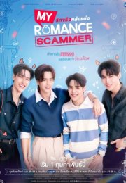 My Romance Scammer 2026 Tayland