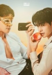 Peach Lover 2026 Tayland