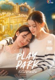 Play Park 2026 Tayland