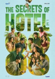 The Secrets of Hotel 88 2026 Filipinler