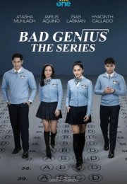 Bad Genius 2025 Filipinler