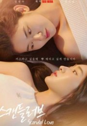 Scandal Love 2026 Kore