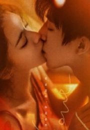 In Love with Loving You 2026 Çin
