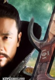 King Geun Cho Go 2010 Kore