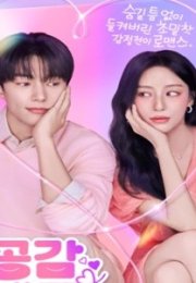 Love in Sync 2026 Kore