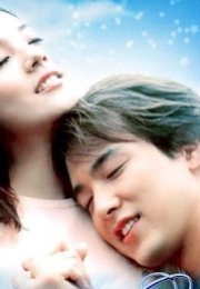 Loving You 2002 Kore