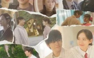Love: Track 2025 Kore