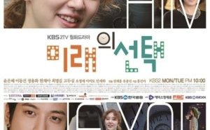 Marry Him If You Dare 2013 Kore