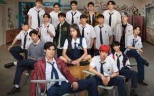 The Muse of Section E Book 2 (The Dark Side) 2025 Filipinler