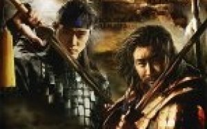 Yeon Gae-Somun 2006 Kore