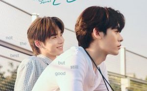 Duang with You 2026 Tayland