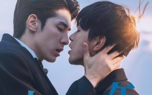 Love after Addiction 2026 Çin