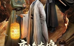 Mysterious and Absurd Cases of the Tang Dynasty 2026 Çin