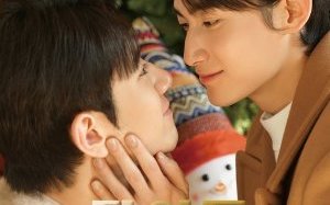 Tide of Love 2026 Kore