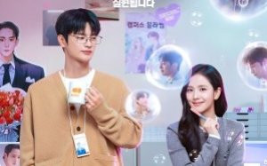 Boyfriend on Demand 2026 Kore