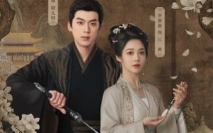 Elegy of ZhaoLi 2026 Çin