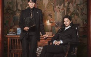 Phantom Lawyer 2026 Kore