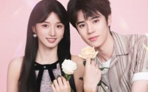 Predestined Love 2026 Çin