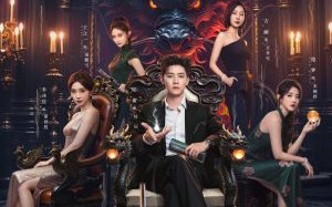 The Hidden Heir Ye Chen 2026 Çin