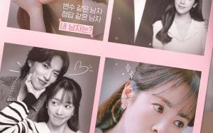 The Practical Guide to Love 2026 Kore
