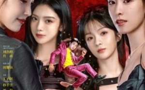Born to Be the Villain 2026 Çin